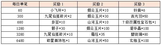 20.png