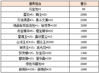 图片12.png