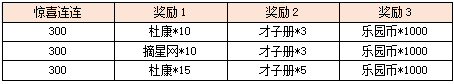 图片19.png