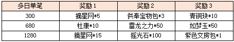 图片20.png