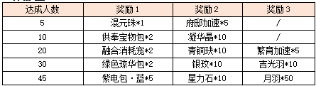 图片21.png