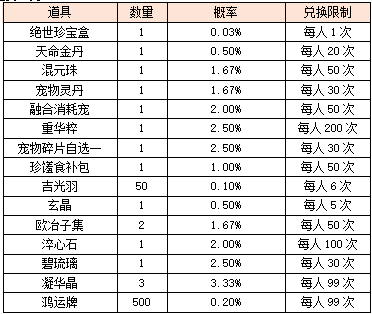 图片22.png