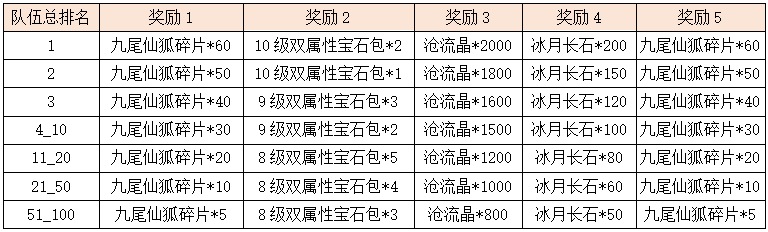 1-4.png