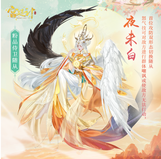 活动1.png