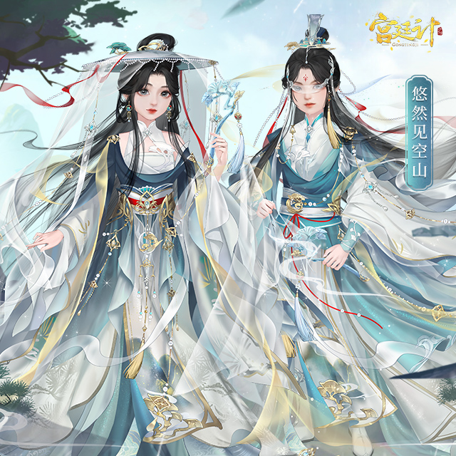 悠然见空山皇子640.jpg