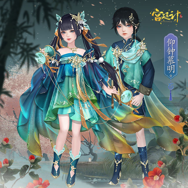 仰钟慕明皇子时装640.jpg