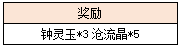 8.png