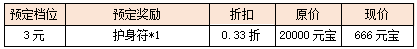 16.png