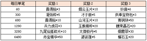 28.png