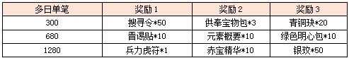 32.png