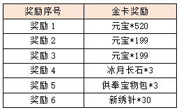 5.png