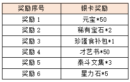 6.png