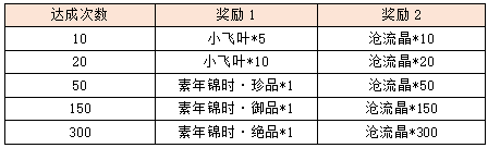11.png