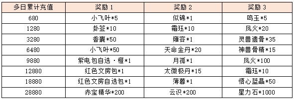 18.png