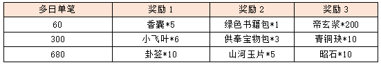 24.png