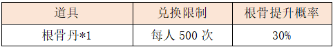 13.png