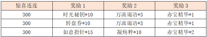20.png