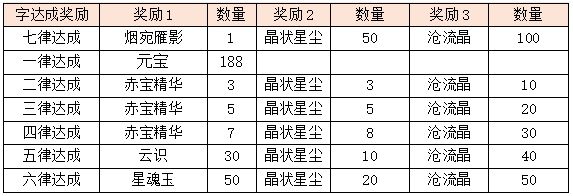 52.png