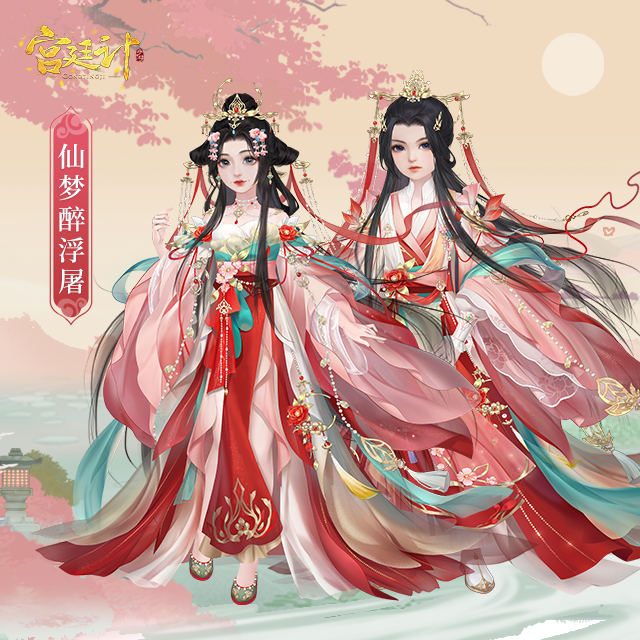 IMG20230920_150944.png