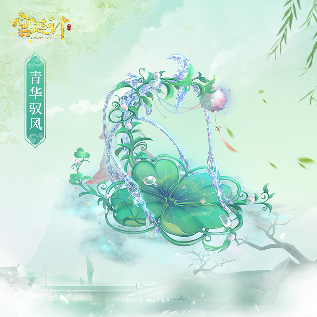 IMG20230920_150938.png