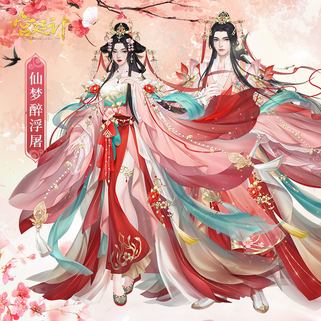 IMG20230920_150900.png