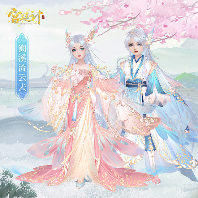 IMG20230920_150941.png