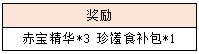 图片8.png