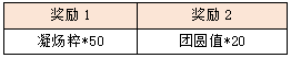 图片15.png