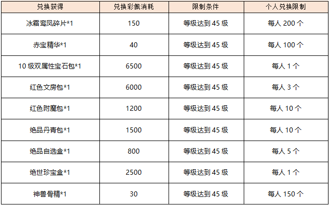 图片16.png