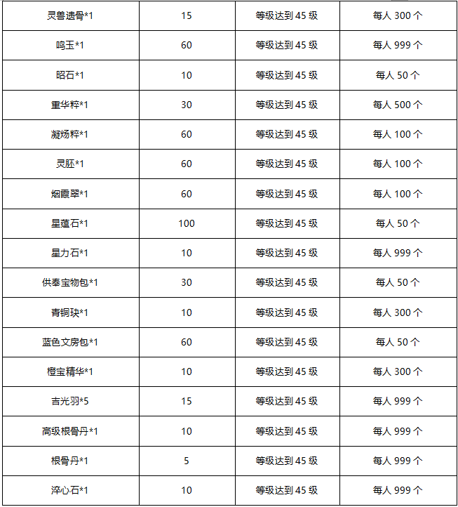 图片17.png