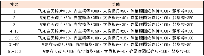 图片18.png