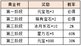图片24.png