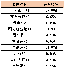 图片26.png