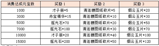 图片27.png