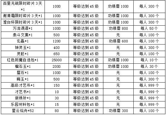 图片31.png