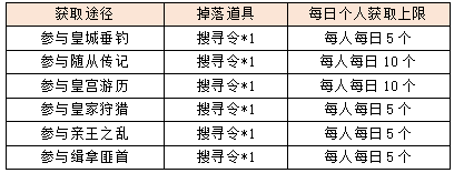 图片32.png