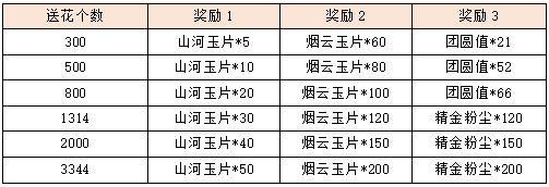 图片34.png