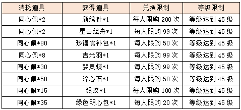 图片36.png