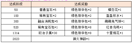 图片37.png