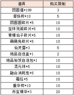 图片38.png