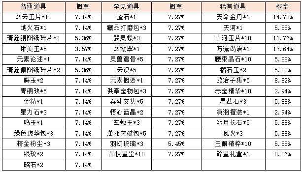 图片39.png