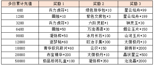 图片43.png