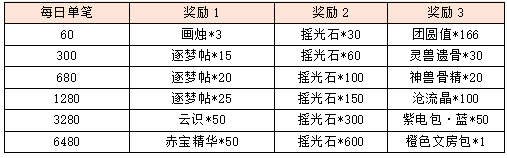图片44.png