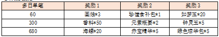 23.png