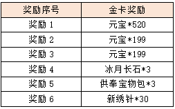 图片5.png