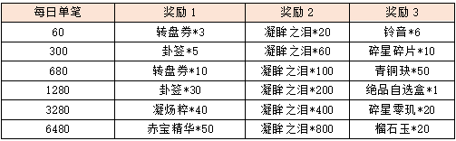 20.png
