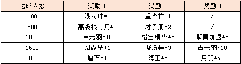 24.png