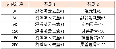 13.png