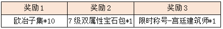 14.png