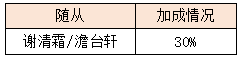 81.png